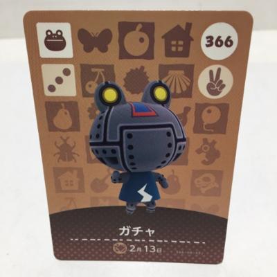 どうぶつの森 amiiboカード ガチャ No.366 第4弾 (どうぶつの森 アミーボカード) ホビー ゲーム 53GSSS02080入荷在庫速報　楽天　通販