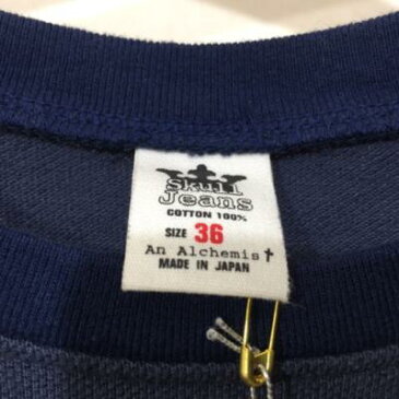 SKULL JEANS スカルジーンズ 半袖Tシャツ 未使用 ネイビー(36)【中古】 古着 メンズファッション 53FT0904464