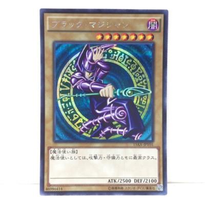 遊戯王 ブラック・マジシャン 15AX-JP