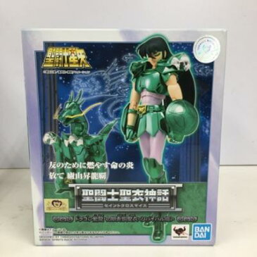 BANDAI バンダイ 聖闘士星矢 聖闘士聖衣聖衣神話 ドラゴン紫龍 初期青銅聖衣 リバイバル版【中古】ホビー フィギュア 21H00000108