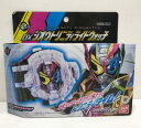 仮面ライダージオウ DXジオウトリニティライドウォッチ【中古】ホビー 特撮 51H07300257