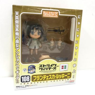 ねんどろいど ストライクウィッチ