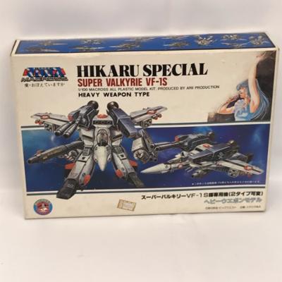 【当時物・絶版品】1/100プラモデル 