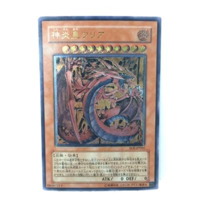 楽天市場】soi-jp001の通販 楽天市場】soi-jp001の通販