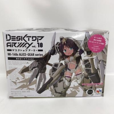 楽天市場】デスクトップアーミー アリス・ギア・アイギス 兼志谷 楽天市場】デスクトップアーミー アリス・ギア・アイギス 兼志谷