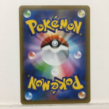 ポケモンカード ポケカ レックウザV S7R 046/067 RR【中古】ホビー トレーディングカード トレカ 53T03014947