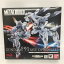 METAL BUILD ガンダムF91 MSVオプションセット 『機動戦士ガンダムF91』【中古】ホビー フィギュア ガンダム 51H06501044