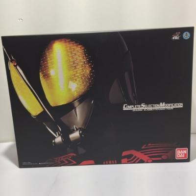 コンプリートセレクション モディフィケーション DARK KABUTOZECTER(CSMダークカブトゼクター)【中古】ホビー 特撮 51HSSS01092