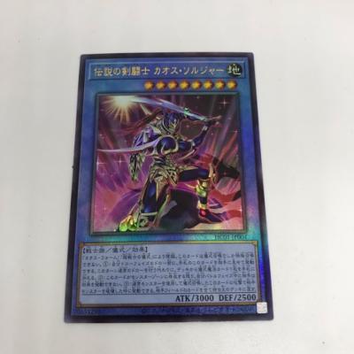 【中古】遊戯王　伝説の剣闘士カオ