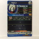 DBH ドラゴンボールヒーローズ カミン UM6-048 アルティメット【中古】ホビー トレーディングカード トレカ 53T02012981 2