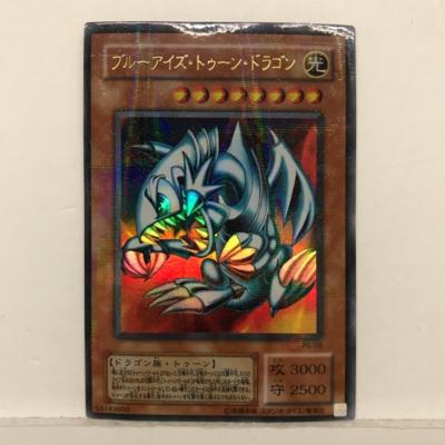 【キズあり】遊戯王 ブルーアイズ