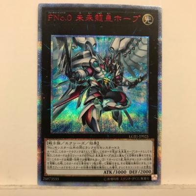 ڥץ쥤ѡͷ FNo.0 ̤ζĥۡ LGB1-JP025 20thåȥ쥢 š ۥӡ ȥ졼ǥ󥰥 ȥ쥫 53T00616558