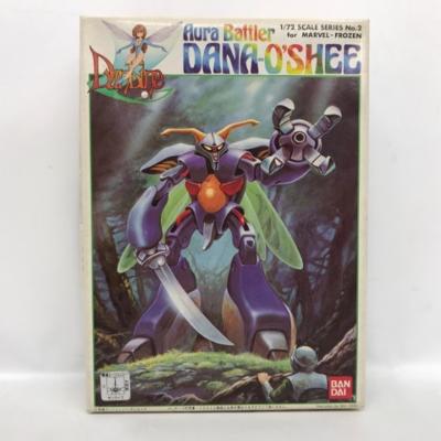1/72 ダーナ・オシー(マーベルフローズン用)「聖戦士 ダンバイン」シリーズNo.2【中古】 ホビー プラモデル 模型 53H09913593のサムネイル