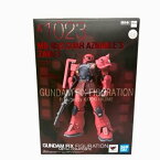 超合金　GUNDAM FIX FIGURATION METAL COMPOSITE MS-05S ザクI【中古】ホビー プラモデル・模型ガンプラ 51H06501979