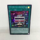 遊戯王　シークレット・パスフレーズ　スーパーレア　DBGI-JP020 ホビー トレーディングカード トレカ 23T00104179
