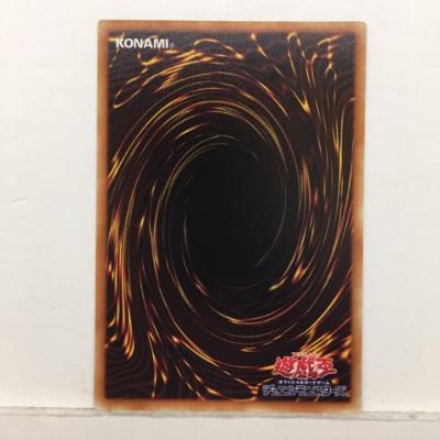 遊戯王 儀式の下準備 SHIV-JP065 レア 魔法【中古】ホビー トレーディングカード トレカ 53T00317374