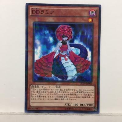 遊戯王 DDラミア SD30-JP005 ノーマル(