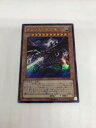 【中古】遊戯王 オシリスの天空竜 