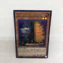 【中古】遊戯王 増殖するG 20TH-JPC82 シークレット【中古】 ホビー トレーディングカード トレカ 23T00104698