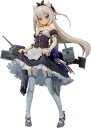 PLUM アズールレーン ハムマン改 1/7スケール【中古】 ホビー フィギュア 美少女 53H00514103