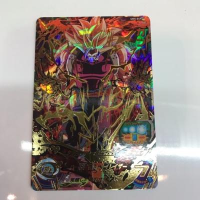 【中古】ドラゴンボールヒーローズ