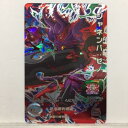 DBH ドラゴンボールヒーローズ ジャネンバ：ゼノ SH5-SEC2 シークレット【中古】 ホビー トレーディングカード トレカ 53T02118107