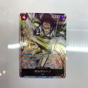 【中古】ワンピースカード ボルサリーノ(パラレル) OP02-114 SR【中古】 ホビー トレーディングカード トレカ 23T00105366