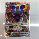 【中古】ポケモンカード ルカリオVSTAR S12a 226/172 SAR【中古】 ホビー トレーディングカード トレカ 23T00105370