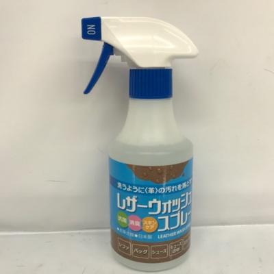 レザーウォッシュスプレー LEATHER WASH SPRAY 革製全般【中古】 家電 スマートフォン 充電器 53SSS00136