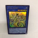 【中古】遊戯王　オオヒメの御巫　