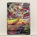 【折れあり】ポケモンカードゲーム ポケカ ニンフィアV S6a 083/069 SR【中古】 ホビー トレーディングカード トレカ 53T03018748