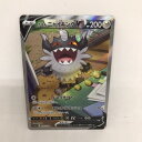 【中古】ポケモンカード　ガラルニ