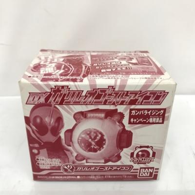 DX ガリレオゴーストアイコン【中古