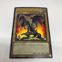 【中古】遊戯王　真紅眼の黒竜　HC0