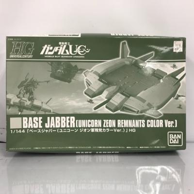 1/144 HGUC ベースジャバー ユニコーン