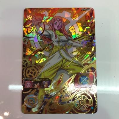 【中古】ドラゴンボールヒーローズ