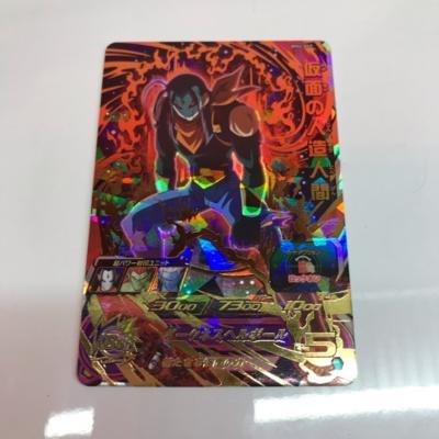 【中古】ドラゴンボールヒーローズ