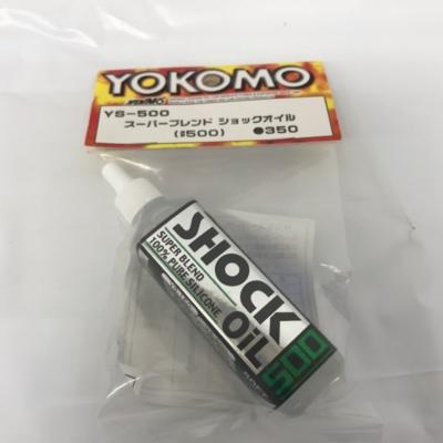 YOKOMO ヨコモ　YS-500　スーパーブレンド ショックオイル　#500【中古】ホビー おもちゃ 53KSSS00148