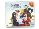 【中古】DCソフト ドリームキャスト サクラ大戦オンライン 巴里の優雅な日々 ”Dreamcast ドリームキャスト 【都城店】