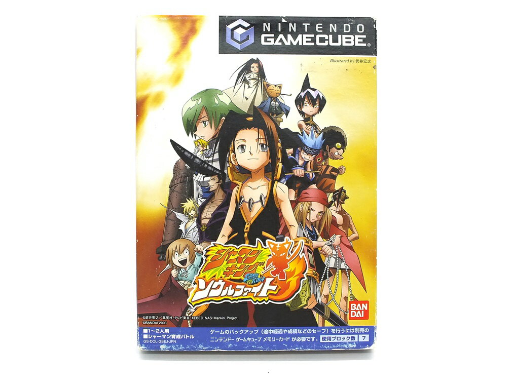 【中古】GCソフト シャーマンキング ソウルファイト "ゲームキューブ"【都城店】