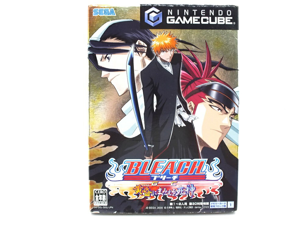 【中古】GCソフト BLEACH GC 黄昏にまみえる死神 "ゲームキューブ"【都城店】