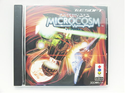 【中古】3DOソフト マイクロコズム【都城店】 【中古】3DOソフト マイクロコズム【都城店】