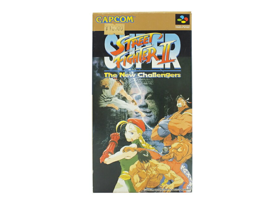 【中古】 SFCソフト スーパーストリートファイター2 ”スーパーファミコン"【都城店】