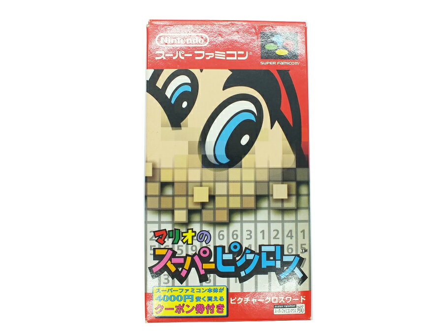 【中古】 SFCソフト マリオのスーパーピクロス ”スーパーファミコン 【都城店】