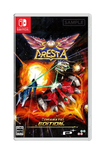 【中古】ソルクレスタ ドラマティックエディション/Switch/HAC-P-A3DFA/A 全年齢対象【鹿屋店】 【中古】ソルクレスタ ドラマティックエディション/Switch/HAC-P-A3DFA/A 全年齢対象【鹿屋店】