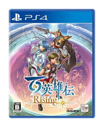 【中古】PS4ソフト 百英雄伝 Rising【都城店】