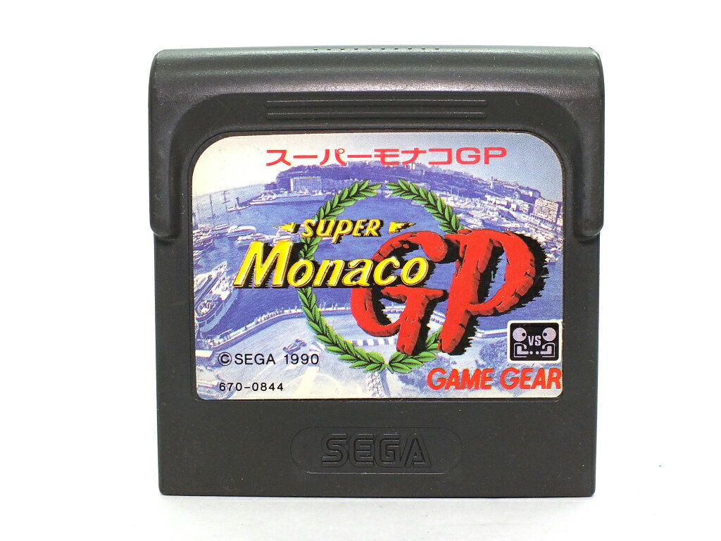 【中古】GGソフト スーパーモナコGP ソフトのみ ゲームギア 【都城店】