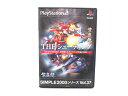 【中古】PS2ソフト SIMPLE2000シリーズ Vol.37 THE シューティング ~ダブル紫炎龍~ "プレイステーション2"【都城店】