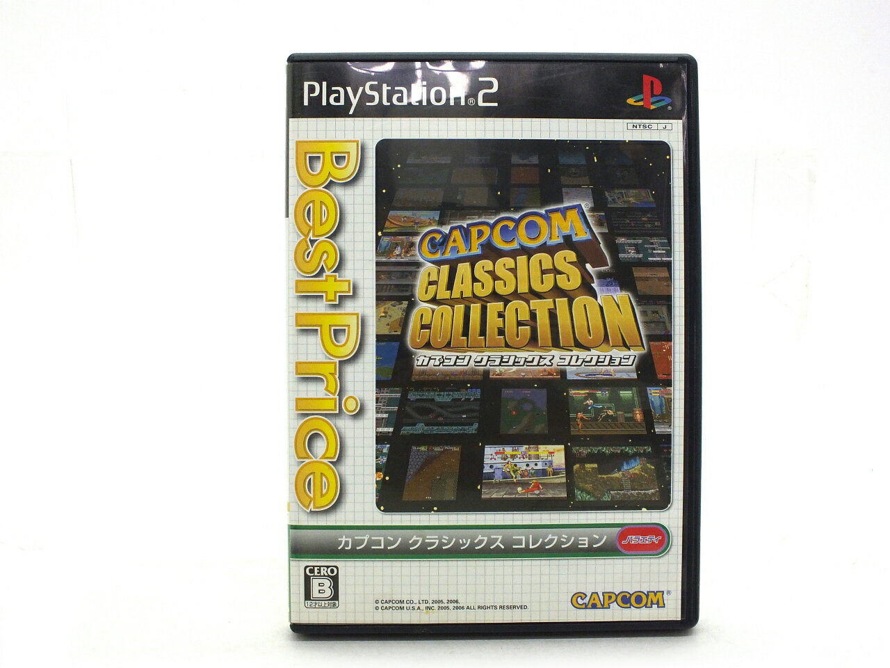 【中古】PS2ソフト カプコン クラシックス コレクション