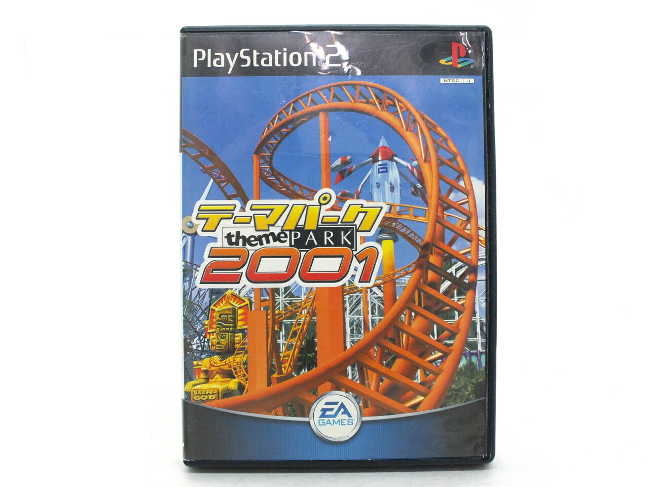 【中古】PS2ソフト テーマパーク2001 